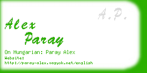 alex paray business card